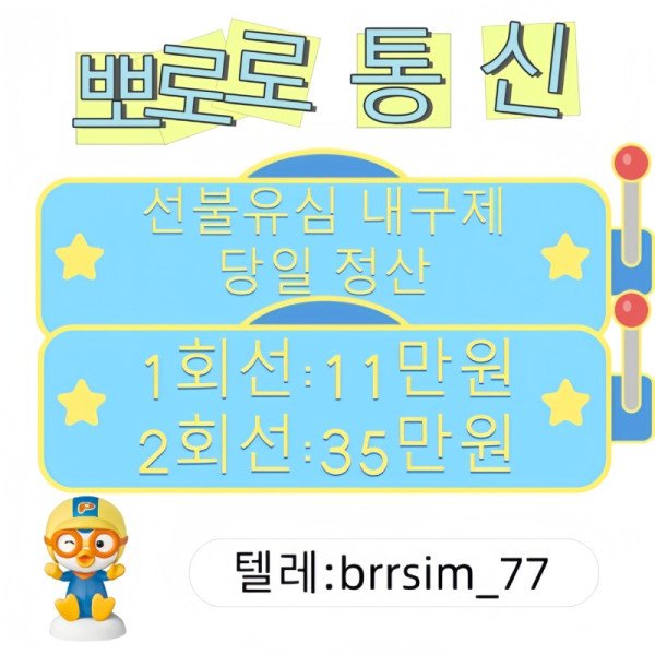 ㅓㅗㅓㅗ (2)_副本.jpg