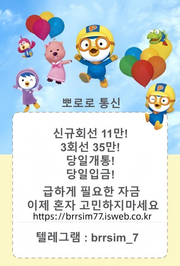1e0a66e0ed80e947755f9e3f82bb074e_1780968529_2928.jpg